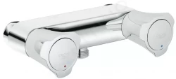 GROHE - Costa Sprchová kohoutková baterie, rozteč 120 mm, chrom (26345001)