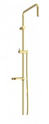 MEXEN - Sprchová souprava X, hladká hadice 150cm, mýdlenka, zlatá (79391-50)